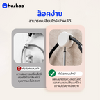 ที่วางไดร์ติดผนัง + หัวล็อคกันขโมย รุ่น BB-02 สำหรับ Dyson Dreame Xiaomi Laifen
