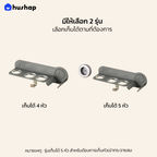 ที่วางไดร์ติดผนัง รุ่น BW-72 สีเทา รองรับ Dyson Supersonic HD08/HD15/HD16/HD19