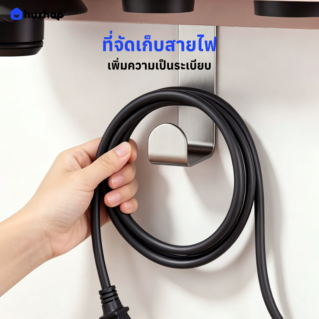 ที่วางไดร์ติดผนัง รุ่น BW-72-PK สำหรับ Dyson Supersonic HD08/HD15/HD16/HD19
