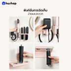 ที่วางไดรติดผนัง รุ่น BW-85 รองรับ Dyson Airwrap HS09 (Co-anda 2X)