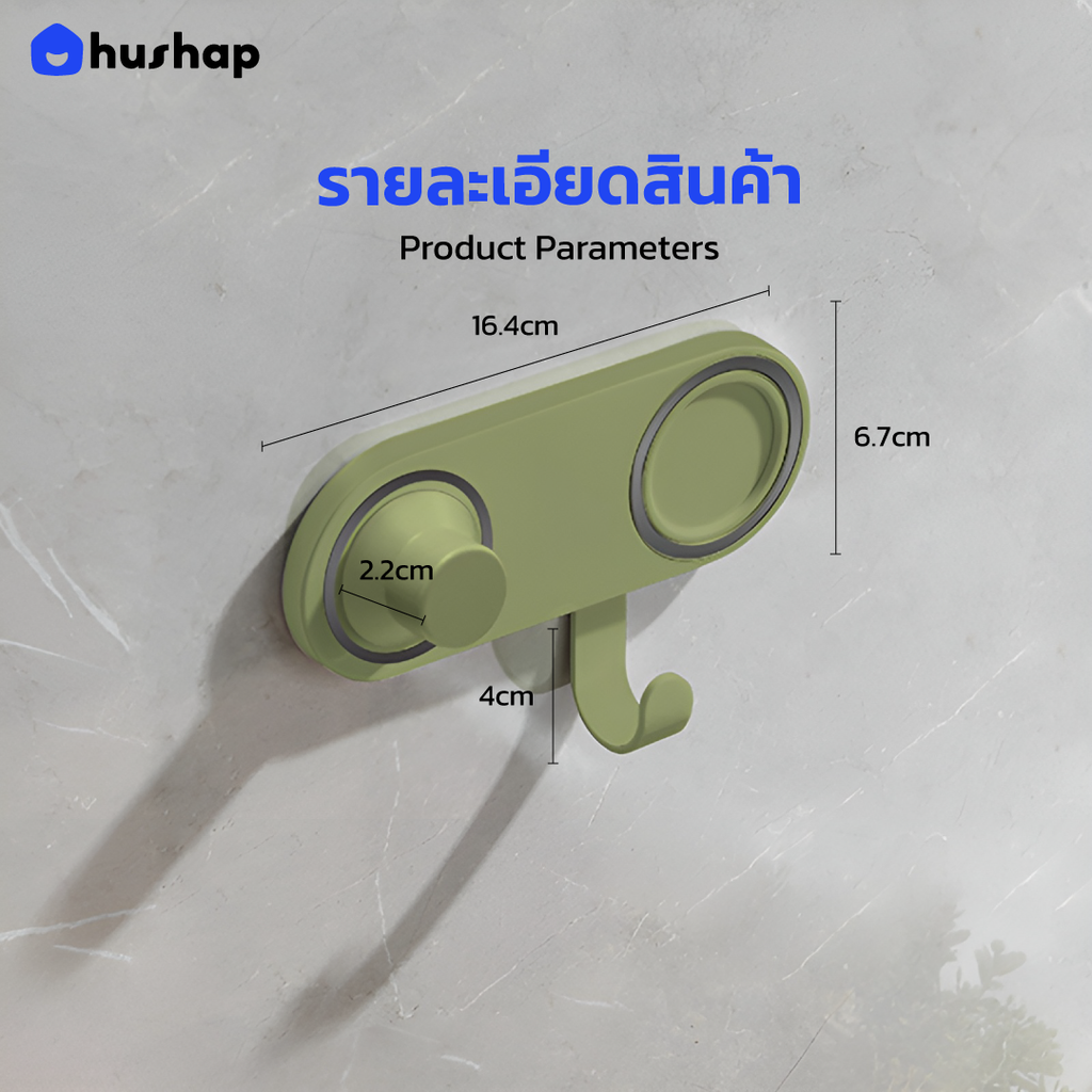 ที่วางไดร์ติดผนัง รุ่น BW-LFM01 รองรับ Laifen Hair Dryer Mini / Mini Lite