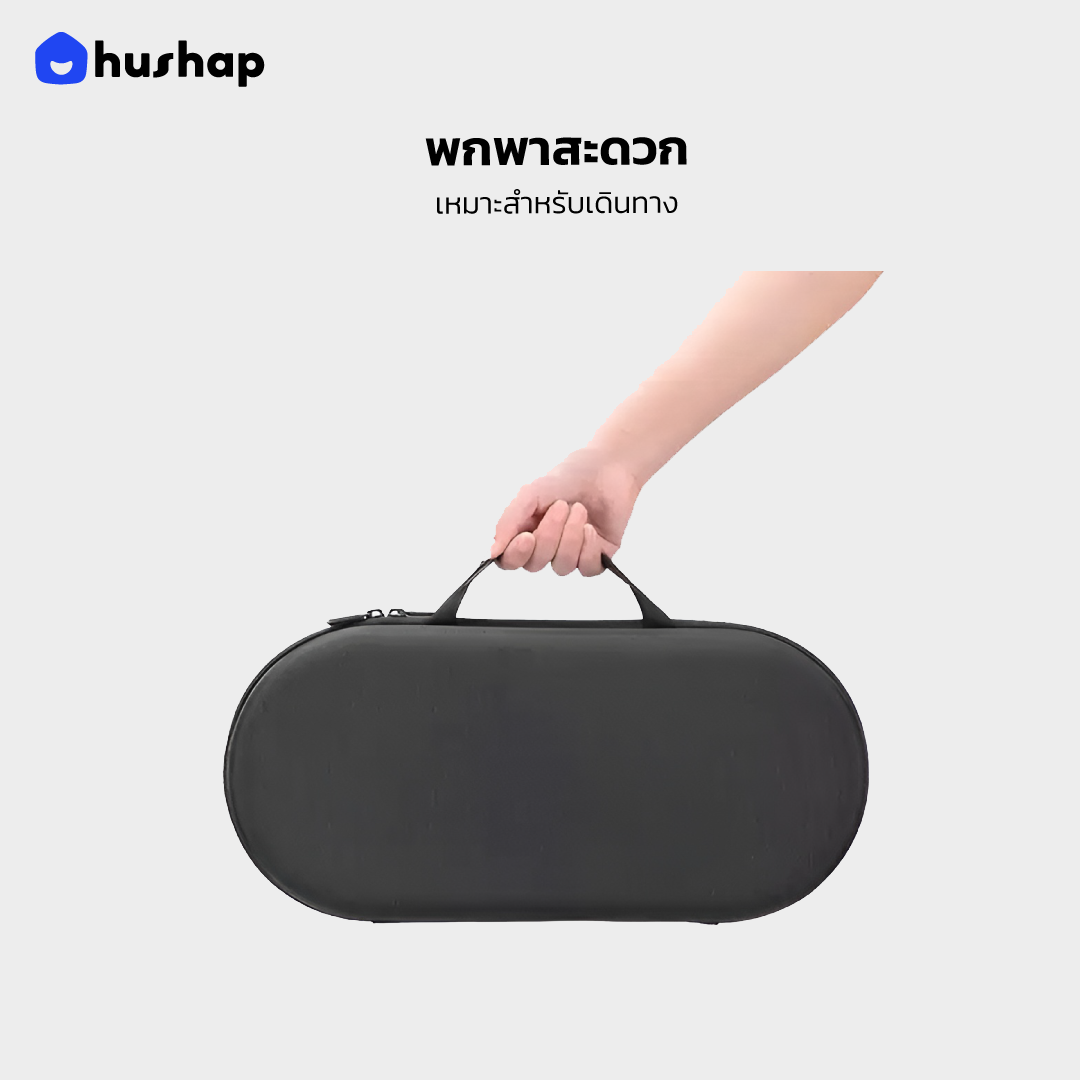 กระเป๋าเก็บไดร์ รุ่น Complete Carry สำหรับ Dyson Airwrap HS01/HS05/HS08/HS09(Co-anda2x)