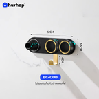 ที่วางไดร์ติดผนัง รุ่น BC-00 สำหรับ Dyson Supersonic HD08 HD15 HD16