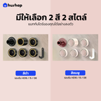 ที่วางไดร์ติดผนัง รุ่น BC-05 เก็บหัวอุปกรณ์ 5 หัว แยกอิสระ สำหรับ Dyson Supersonic HD01 HD03 HD04 HD08 HD15 HD16
