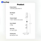 ขาตั้งเครื่องดูดฝุ่น S2 สำหรับ Dyson V7 V8 V10 V11 V12 V15 Slim Micro
