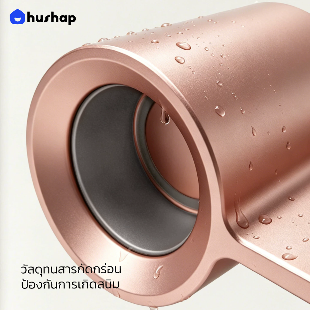 ที่วางไดร์ติดผนัง รุ่น BW-79 สำหรับ Dyson Supersonic R HD17