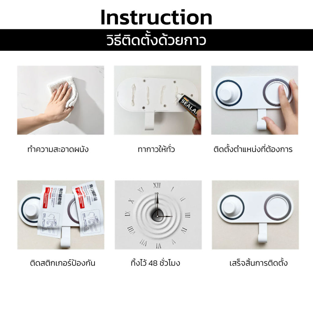 ที่วางไดร์ติดผนัง รุ่น BW-LFM01 รองรับ Laifen Hair Dryer Mini / Mini Lite