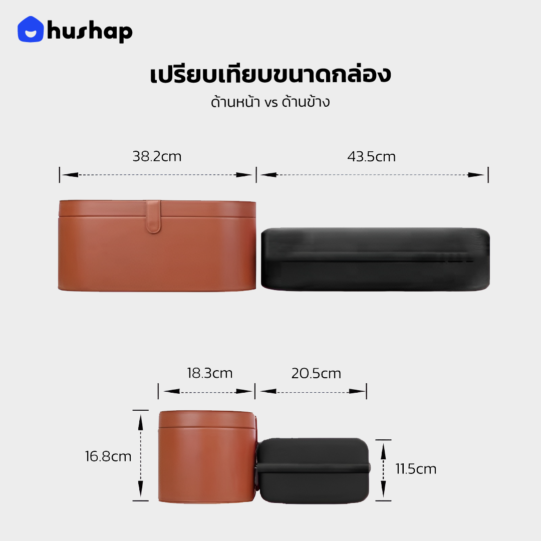 กระเป๋าเก็บไดร์ รุ่น Complete Carry สำหรับ Dyson Airwrap HS01/05/08/09(Co-anda2x)