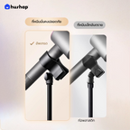 ขาตั้งไดร์เป่าผม แบบตั้งพื้น หมุนได้ 360° ปรับระดับความสูงได้ รองรับไดร์ Universal