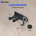 ที่วางไดร์ติดผนัง + หัวล็อคกันขโมย รุ่น BB-02 สำหรับ Dyson Dreame Xiaomi Laifen