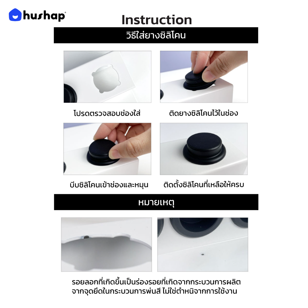 ที่วางไดร์ม้วนผม รุ่น FW-T06 เก็บหัวอุปกรณ์ 6 หัว สำหรับ ตั้งโต๊ะ รองรับ Dyson Airwrap HS01 / HS05 / HS08 / HS09