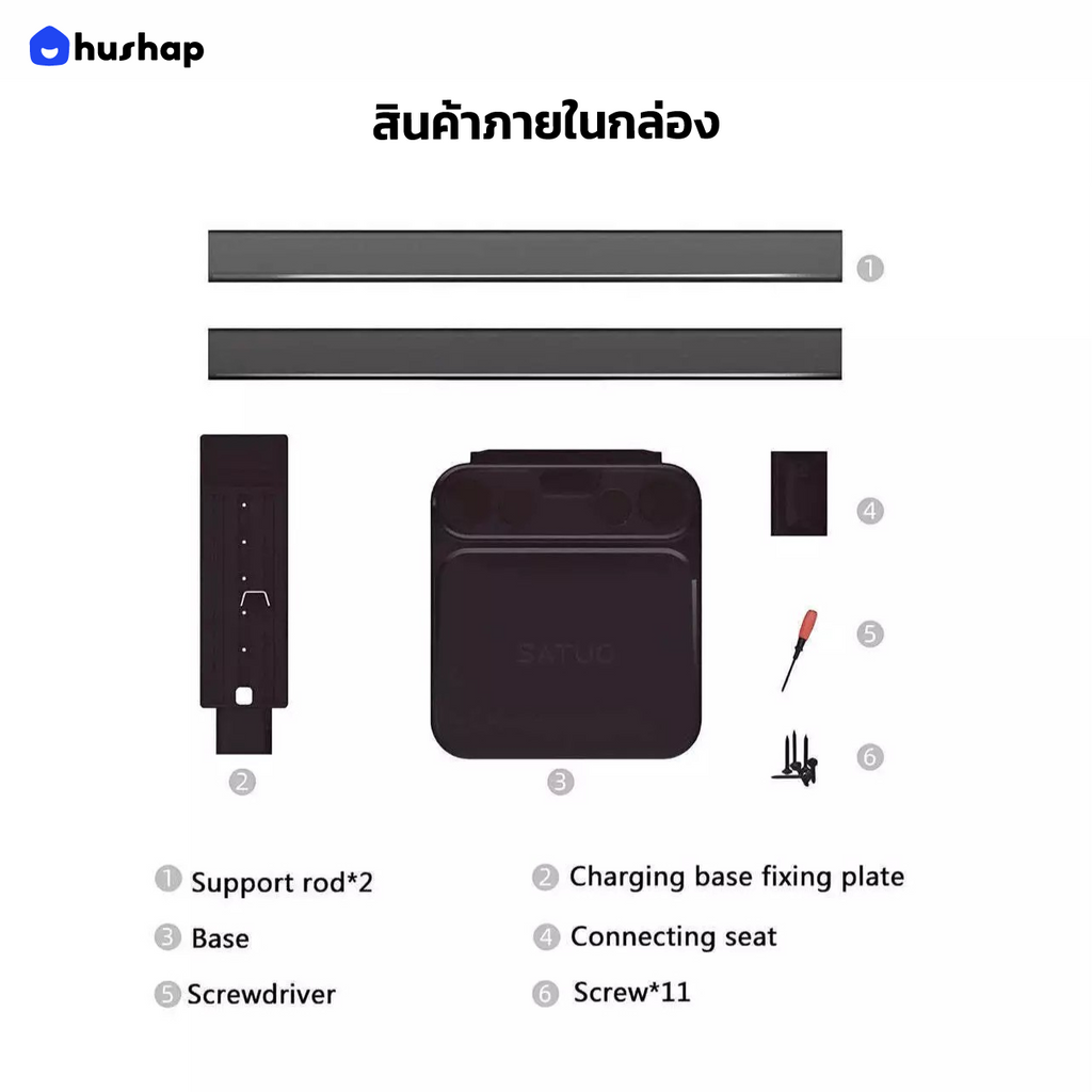 ขาตั้งเครื่องดูดฝุ่น S1 สำหรับ Dyson V6 V7 V8 V10 V11 V12 V15 Slim
