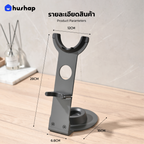 ที่วางไดร์เป่าผม รุ่น FC-T01 เก็บหัวอุปกรณ์ได้ 3 หัว รองรับ Dyson/Dreame/Laifen/Lesasha