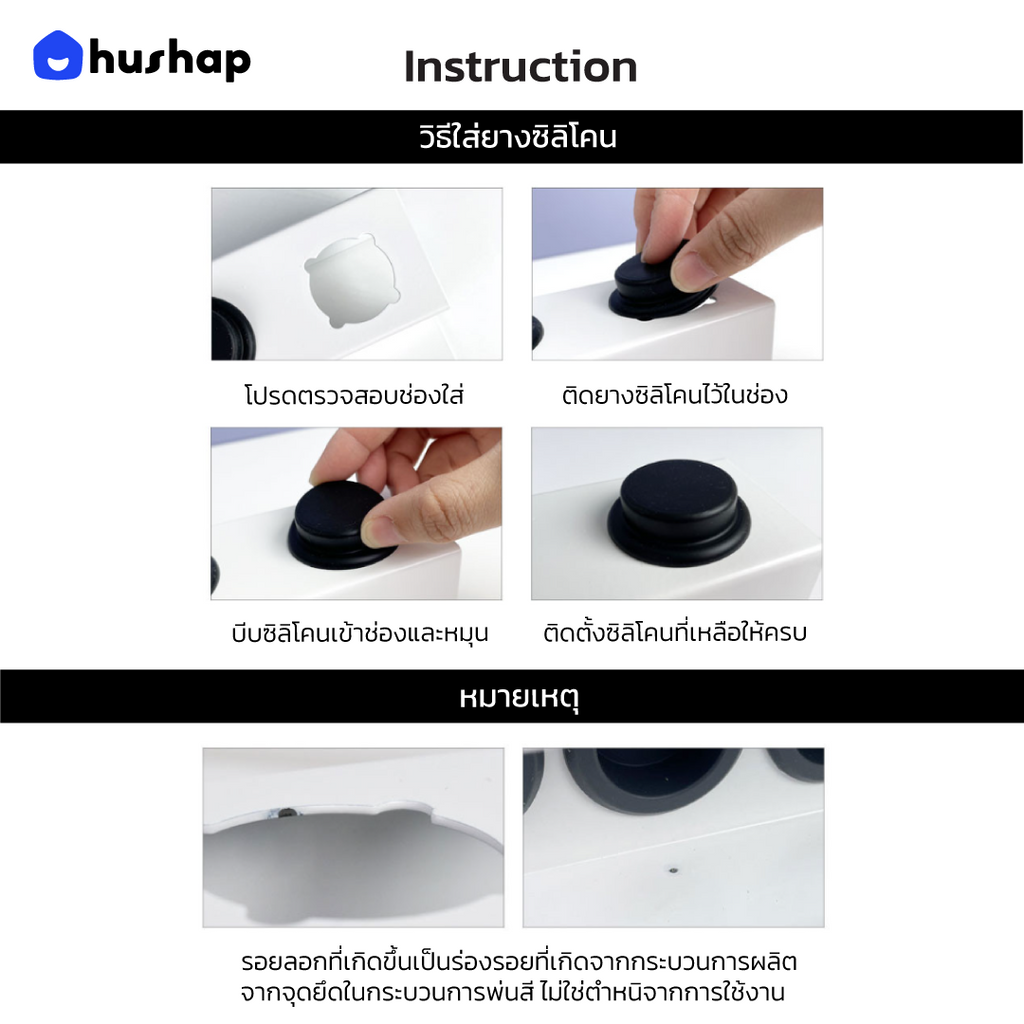 ที่วางไดร์ม้วนผม รุ่น FW-T06 เก็บหัวอุปกรณ์ 6 หัว แบบตั้งโต๊ะ รองรับ Dyson Airwrap HS01/HS05/HS08/HS09