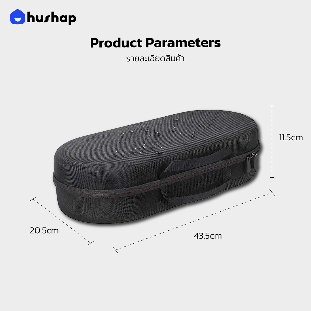 กระเป๋าเก็บไดร์ รุ่น Complete Carry สำหรับ Dyson Airwrap HS01/05/08/09(Co-anda2x)