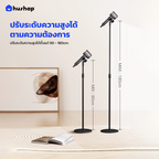 ขาตั้งไดร์เป่าผม แบบตั้งพื้น หมุนได้ 360° ปรับระดับความสูงได้ รองรับไดร์ Universal