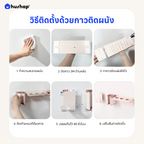 ที่วางไดรติดผนัง รุ่น BW-85 รองรับ Dyson Airwrap HS09 (Co-anda 2X)