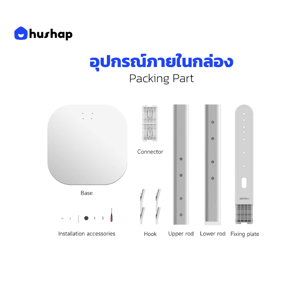 ขาตั้งเครื่องดูดฝุ่น S3 สำหรับ Dyson V7 V8 V10 V11 V12 V15 V16 Gen5