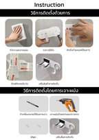 ที่วางไดร์ติดผนัง + หัวล็อคกันขโมย รุ่น BB-02 สำหรับ Dyson Dreame Xiaomi Laifen