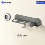 ที่วางไดร์ติดผนัง รุ่น BW-72 รองรับ Dyson Supersonic HD08 / HD15 / HD16