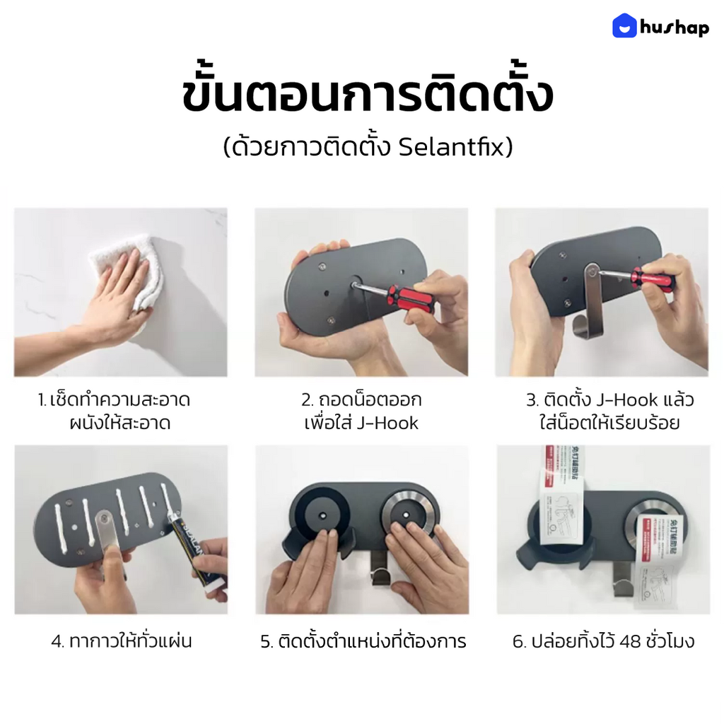 ที่วางไดร์ติดผนัง Dyson Supersonic Dreame Hair Glory Fiyo Confu Kaheal อลูมิเนียมอัลลอย์แม่เหล็ก | HusHap